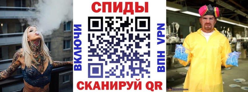 АМФ 98% Купить где Нюрба