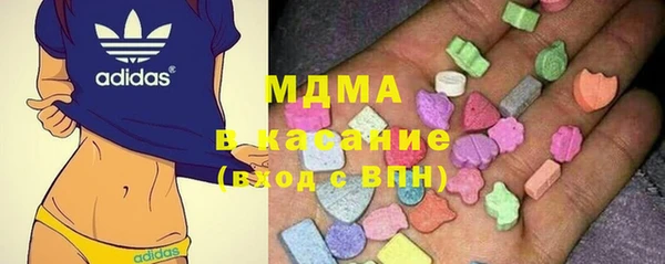 МДПВ Кулебаки