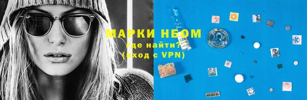 кокаин VHQ Кукмор