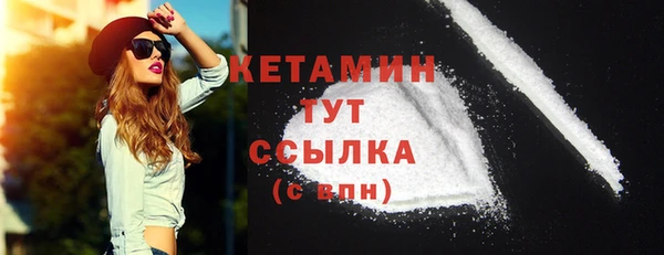 МДПВ Кулебаки