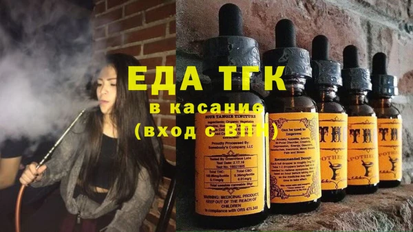 кокаин VHQ Кукмор