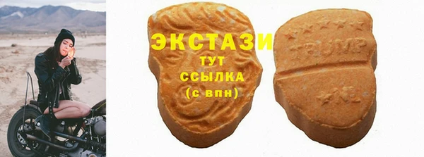 кокаин VHQ Кукмор