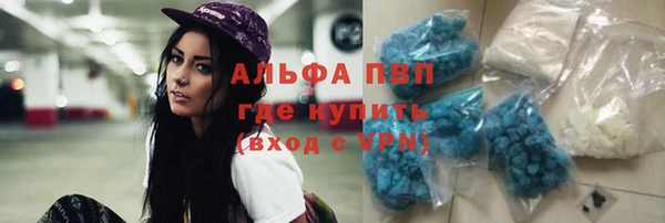 МДПВ Кулебаки