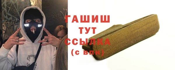 кокаин VHQ Кукмор