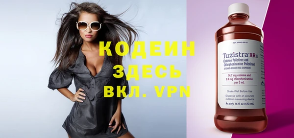 кокаин VHQ Кукмор