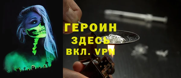 МДПВ Кулебаки