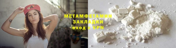 МДПВ Кулебаки
