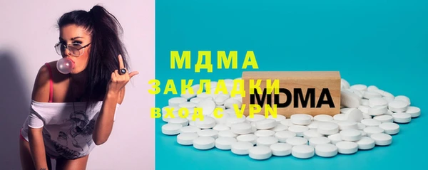 МДПВ Кулебаки