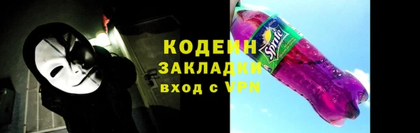 кокаин VHQ Кукмор