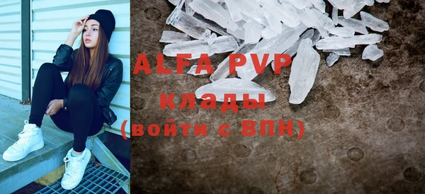 кокаин VHQ Кукмор