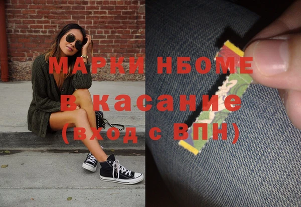МДПВ Кулебаки