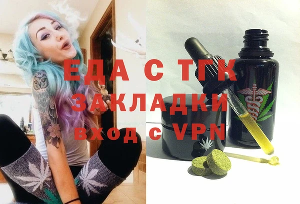 кокаин VHQ Кукмор