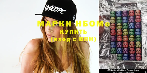 МДПВ Кулебаки