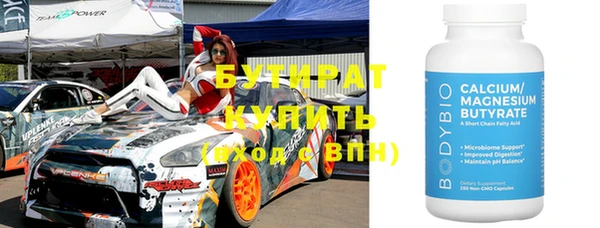 кокаин VHQ Кукмор