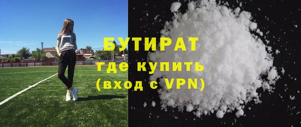 кокаин VHQ Кукмор