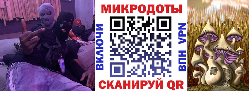Галлюциногенные грибы мухоморы  Купить  Нюрба 